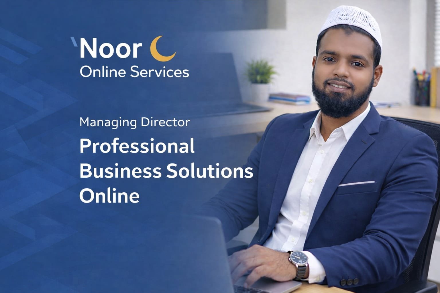 Business Banner